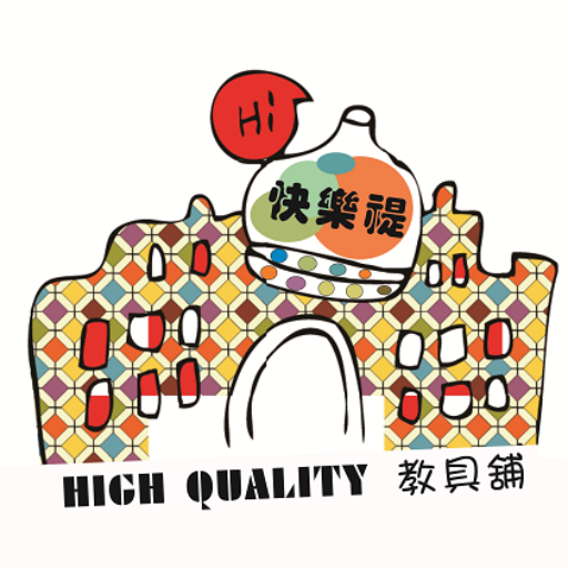 快樂禔育樂用品